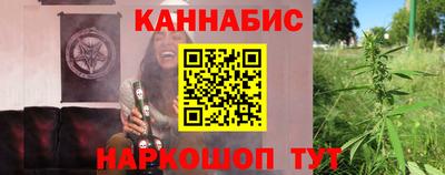 кокаин премиум Новозыбков
